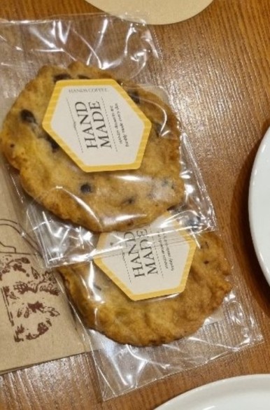 커피인동 이미지