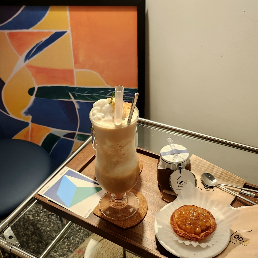 카페우유(cafeOO:U) 이미지