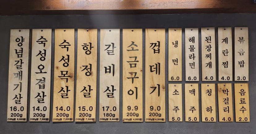 1987돼지삼촌 이미지