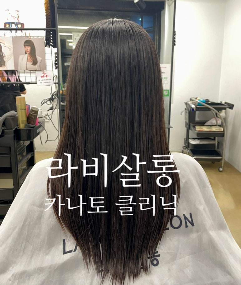 서울카클리닉 이미지