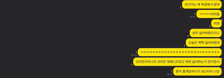 미래인스펙션 이미지