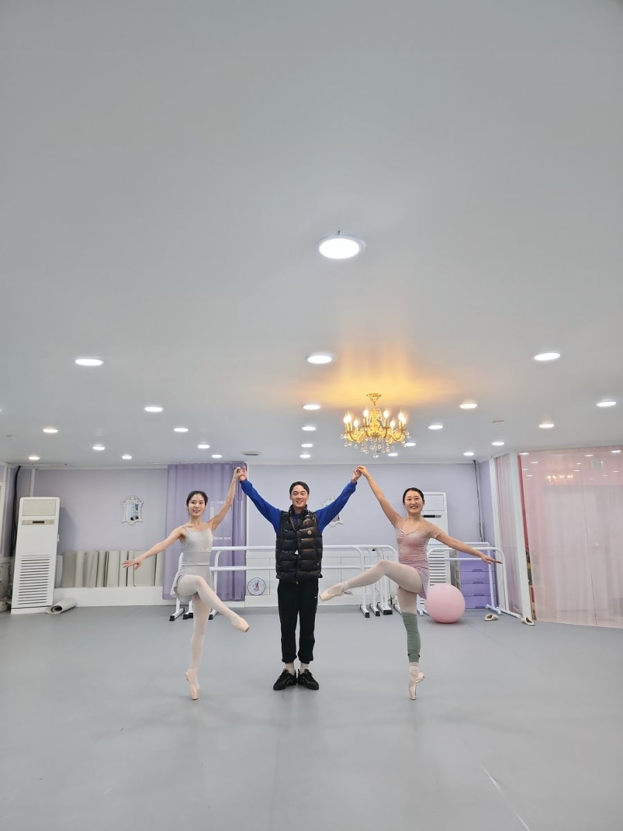 세종미소발레학원 이미지