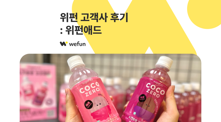 황애드 이미지