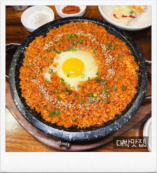 투뿔한우 이미지