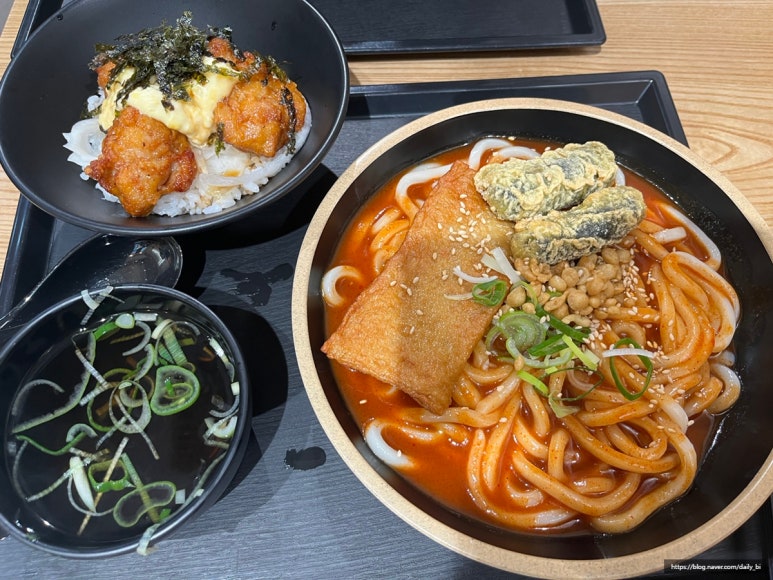 역전우동0410울산성남점 이미지