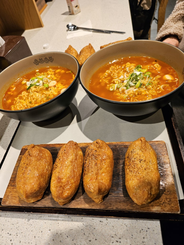 유브유부 롯데백화점수원점 사진 5