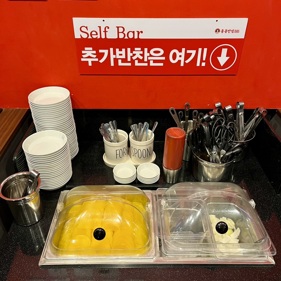 홍콩반점시흥은계점 이미지