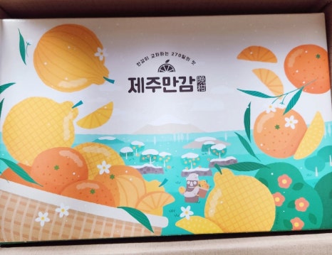 투썸플레이스 대구주얼리광장점 이미지