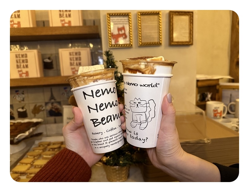 정이네몰 이미지
