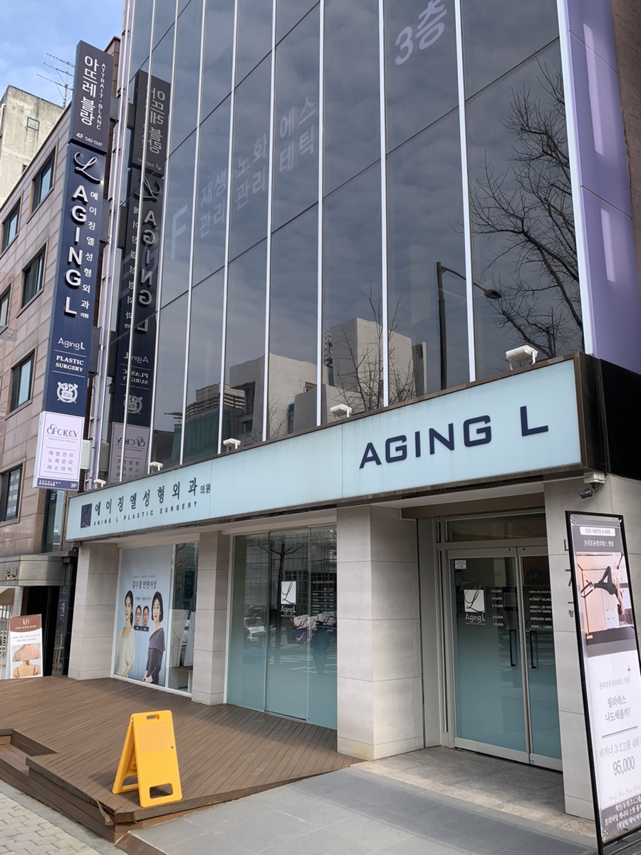 (주)이지에프 이미지