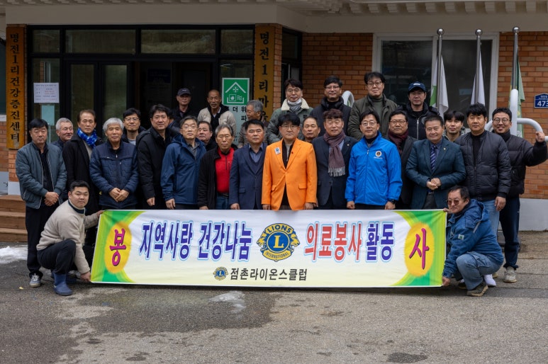 김동현치과의원 이미지