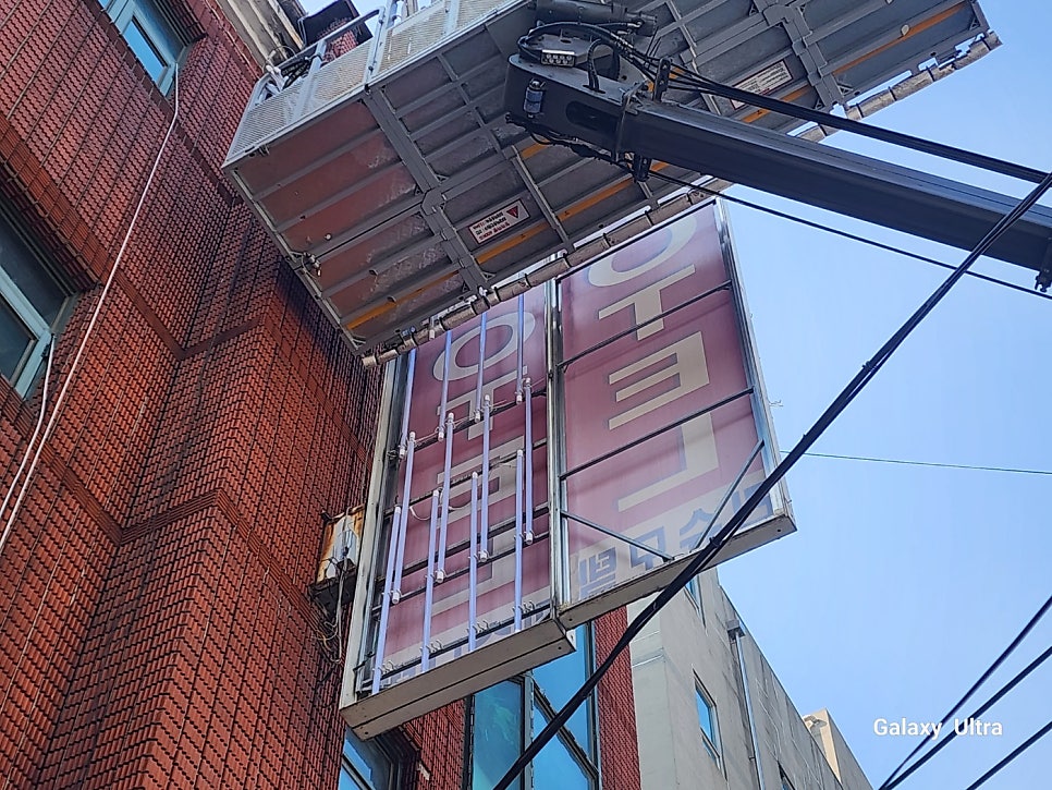 리슈모텔 이미지