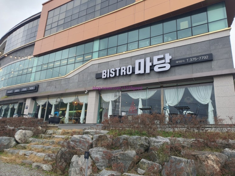 비스트로마당 이미지