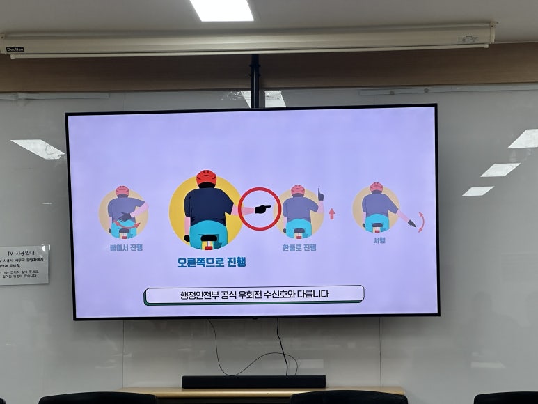 자놀자 이미지