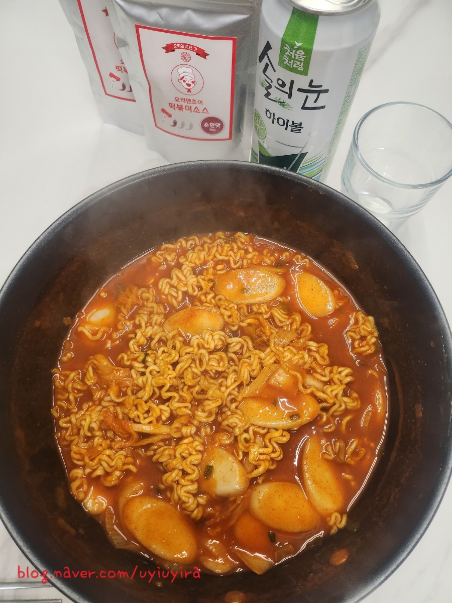 떡볶이먹고갈래요 이미지