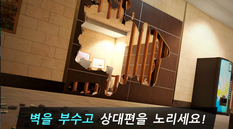 레인보우모바일 이미지