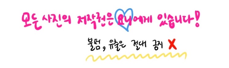 양자의과일디저트카페 이미지