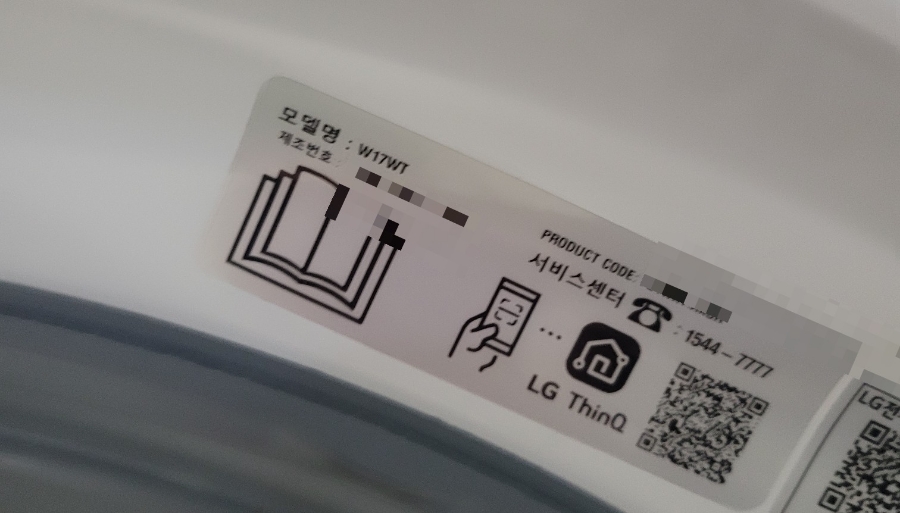 킴스렌탈 이미지