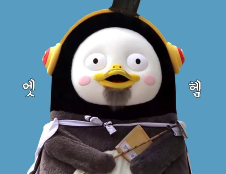 차나무사이로 이미지