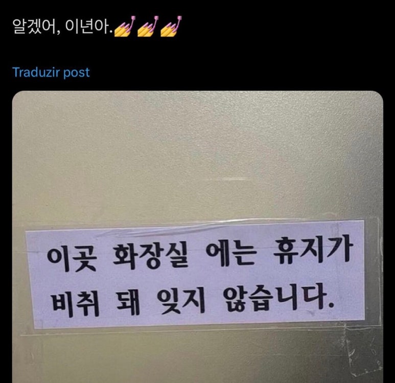 티클 이미지