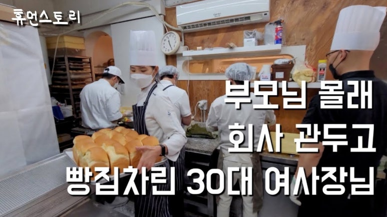 본노엘 이미지