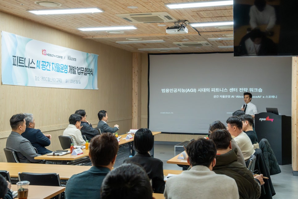 주식회사 케이디 이미지