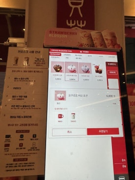 공차제주시청점 이미지