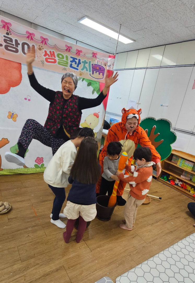 광진구청직장어린이집 이미지