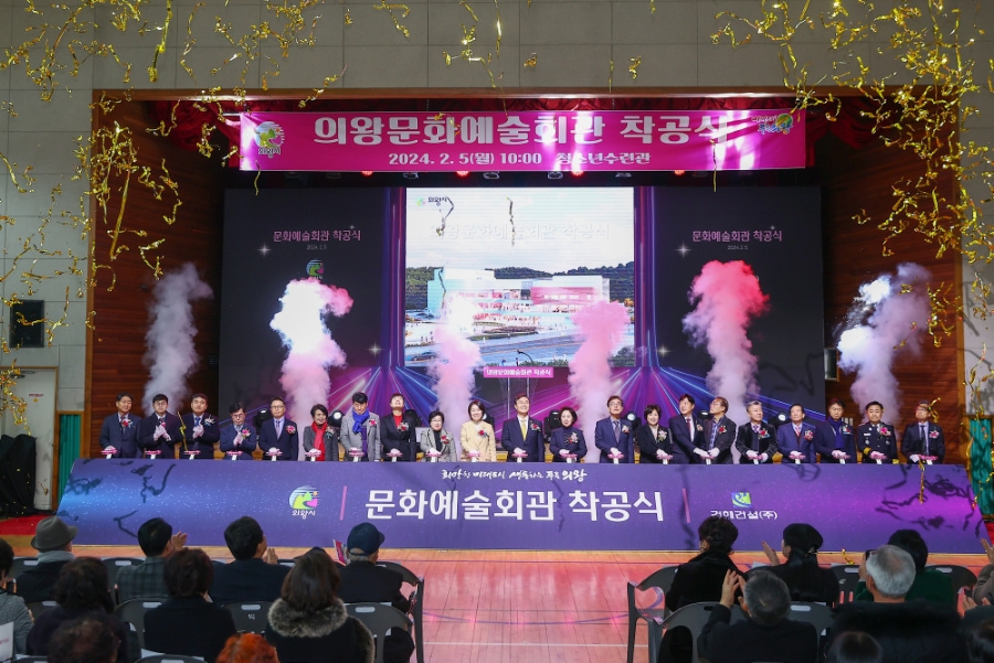 (주)시공문화 이미지