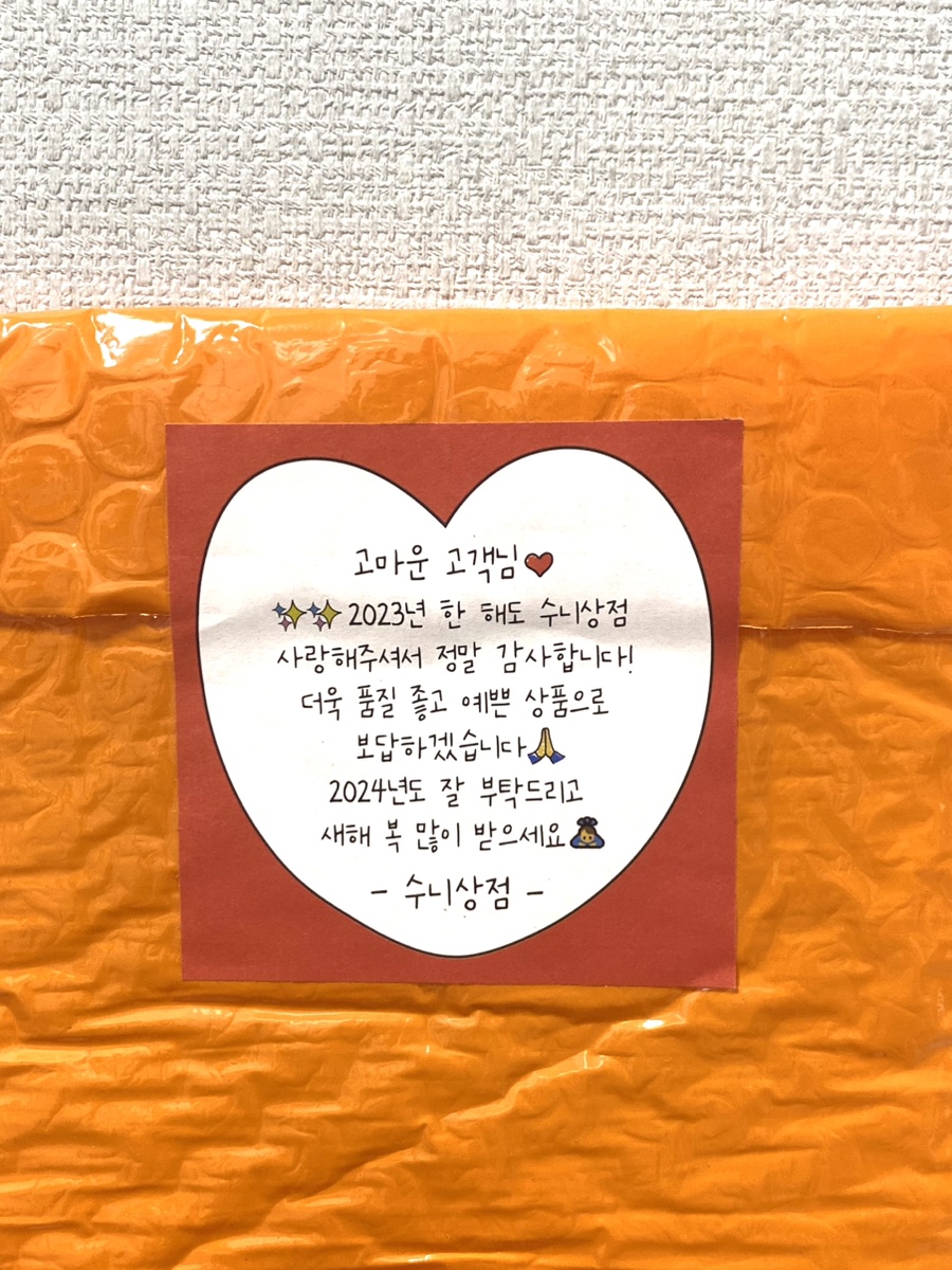 곰돌상점 이미지
