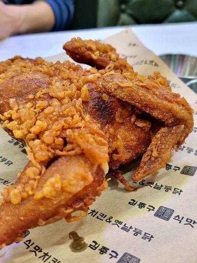 옛날치킨 이미지