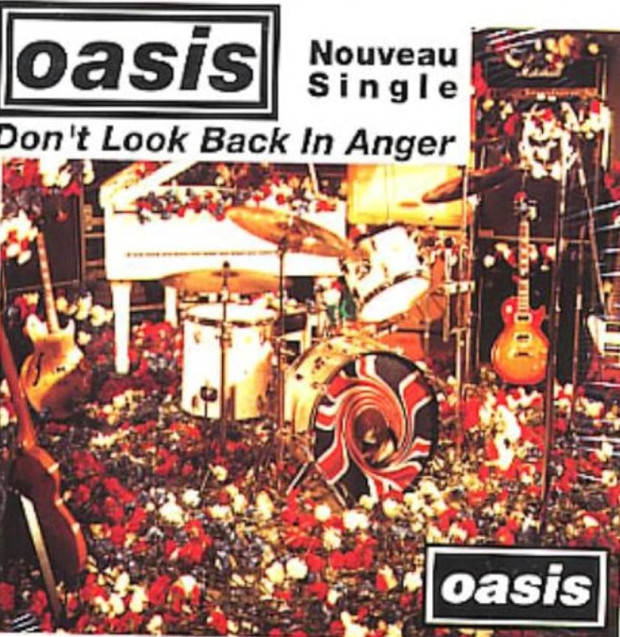 오아시스(Oasis) 이미지