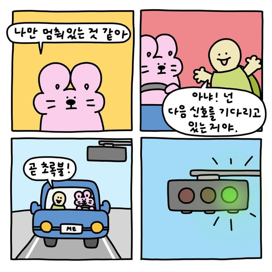 윤담 이미지