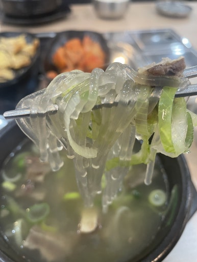 한설옥 이미지