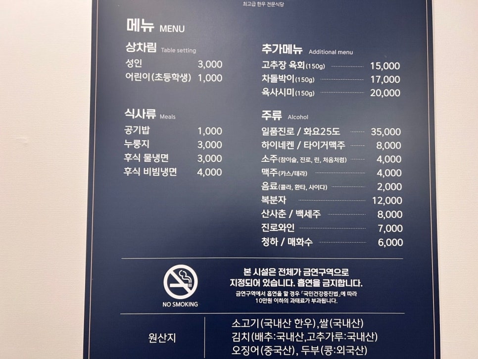 유성축산 이미지