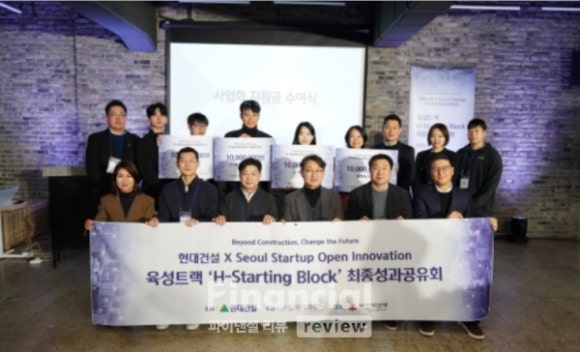 낙원건설 이미지