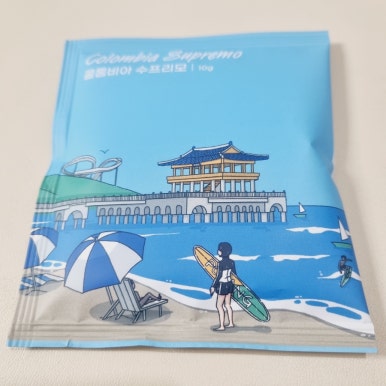 두빛나래협동조합 이미지