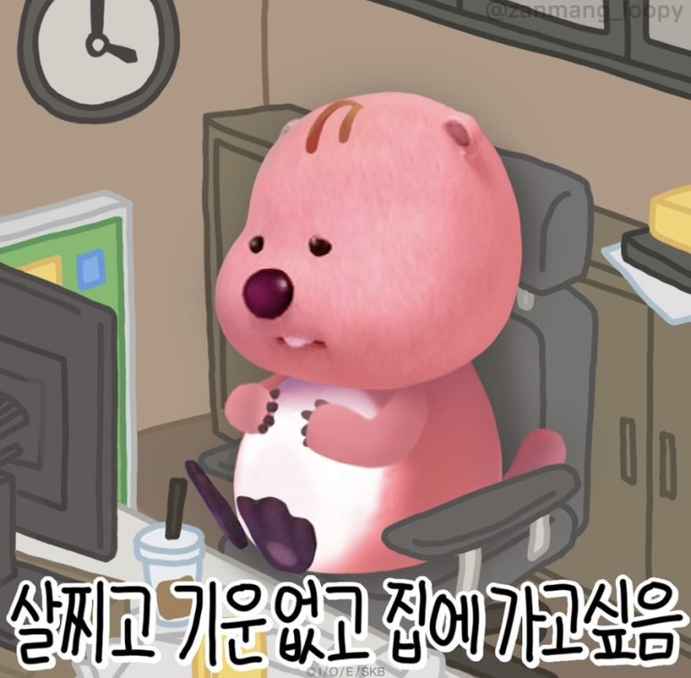 직화신닭발 이미지