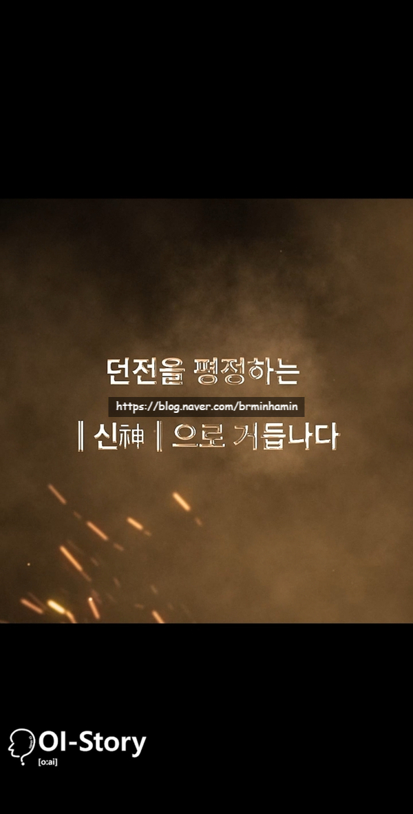 나라스튜디오 이미지