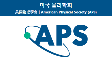 엔젤로직스 이미지
