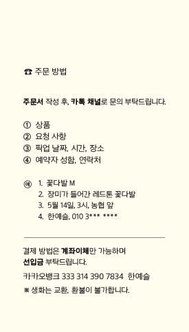 시와선 이미지