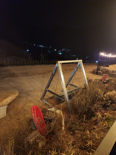 목향마트 이미지