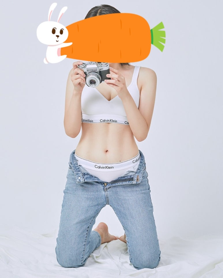 웰니스윤 이미지