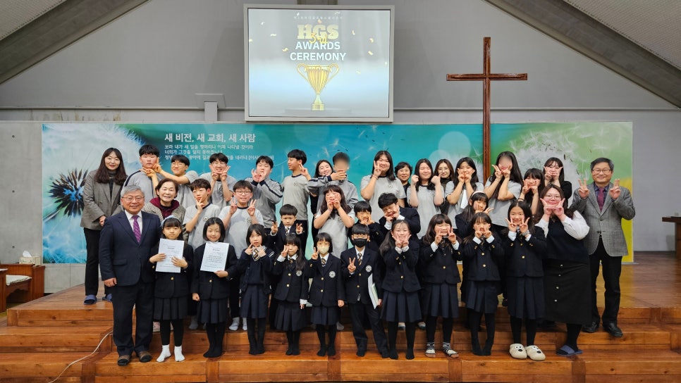 하디글로벌 이미지