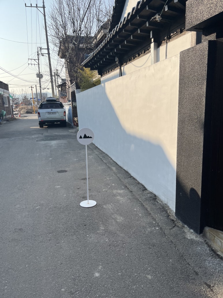 스테이자하 이미지