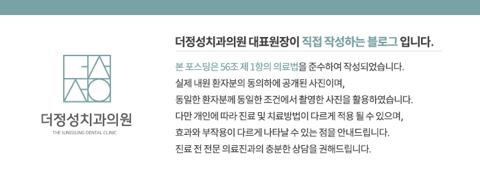해드림치과 이미지
