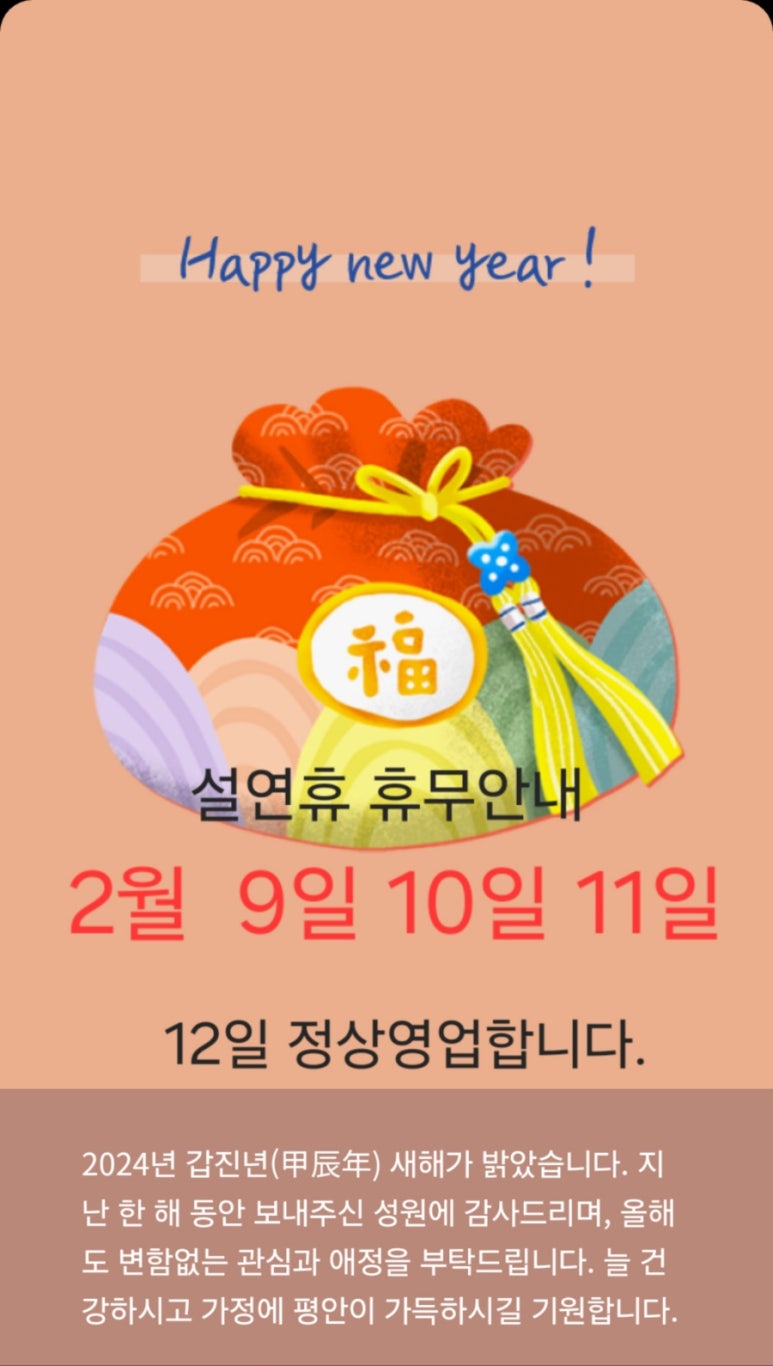 분짜비엩 이미지
