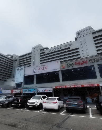 웰빙생선구이 이미지