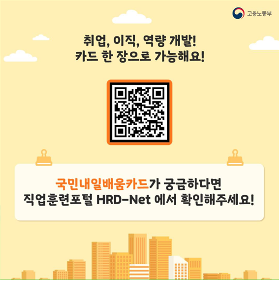 범계간호학원 이미지