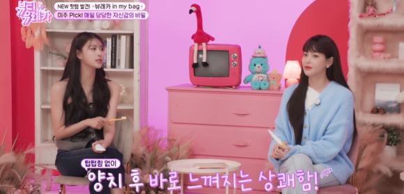 미주픽 이미지